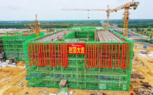 儋州新英湾黄冈高级实验中学主体结构封顶 预计9月投入使用